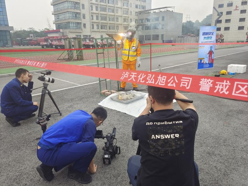 提高消防技能，筑牢生命防線 弘旭公司參加酒城安全大講堂主題活動(dòng)(圖2)