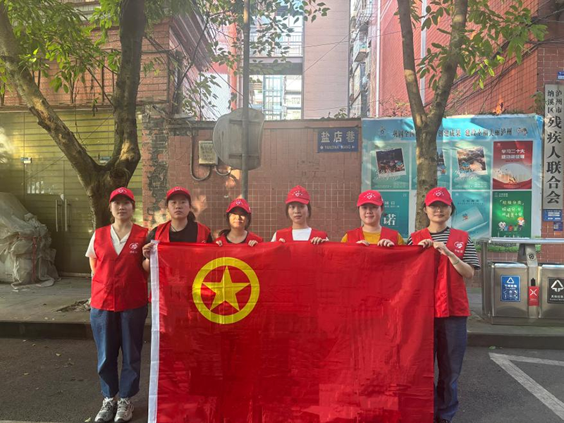 弘旭團(tuán)總支開展“守護(hù)綠色家園，青年志愿先行”主題活動(dòng)(圖1)