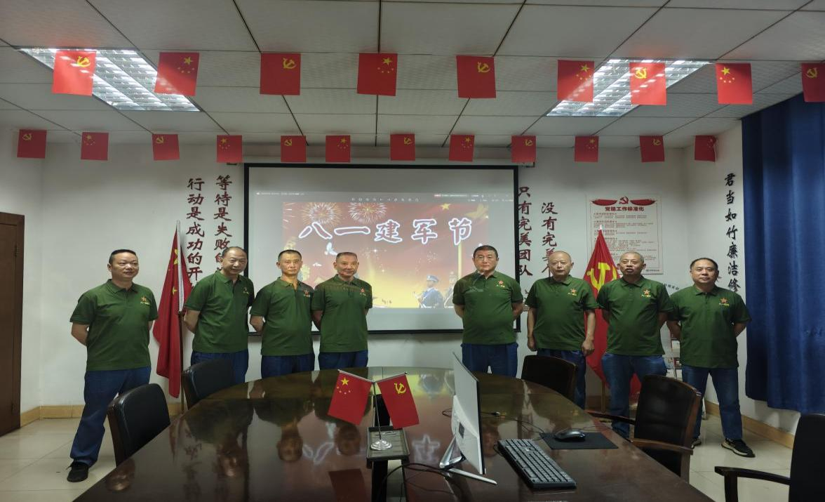 一身戎裝，一生榮光——弘旭公司工會(huì)開(kāi)展慶祝八一建軍節(jié)活動(dòng)(圖1)