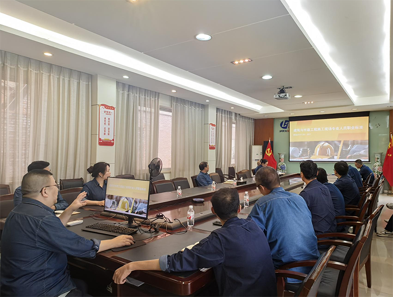 弘旭公司開展“質量月”系列活動 筑牢質量安全防線(圖1)