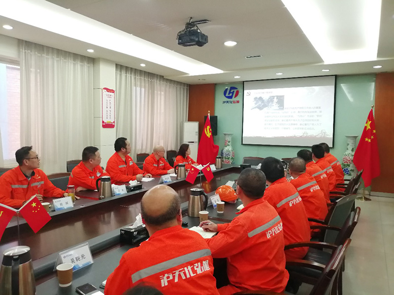 學黨史  談感悟  增信心---弘旭公司黨委結(jié)合生產(chǎn)經(jīng)營工作大力推進黨史學習教(圖1)