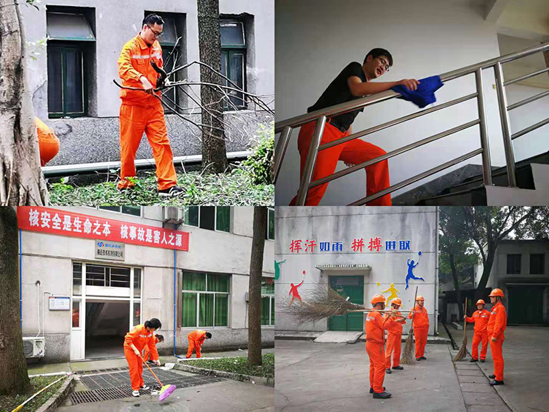 弘旭黨委開展“學(xué)黨史、辦實(shí)事、辦公陣地大掃除”活動(dòng)(圖2)