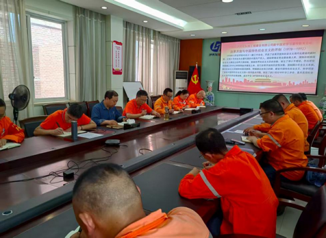 建功新時(shí)代 奮進(jìn)新征程——弘旭黨委開(kāi)展慶祝建黨104周年系列主題活動(dòng)