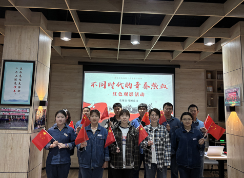弘旭團總支開展“不同時代，同樣熱血”五四觀影活動